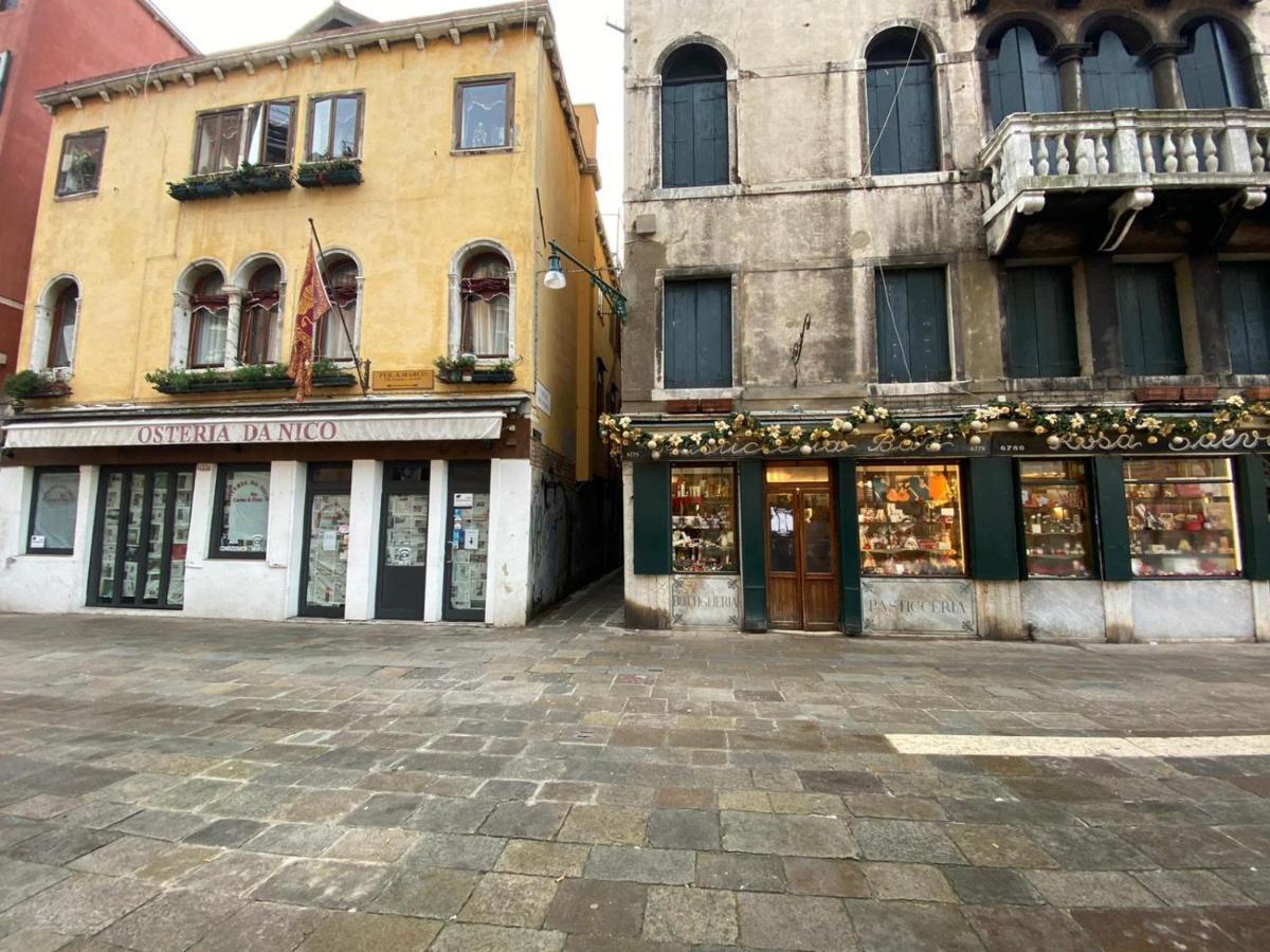 Mirandolina Venice Exclusive Guesthouse Exteriér fotografie